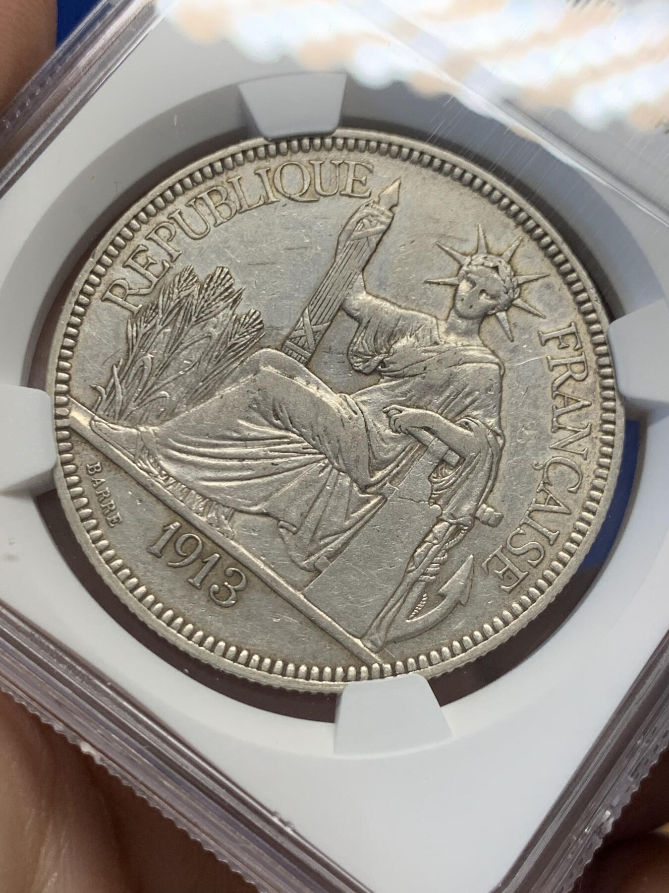 《竞宝斋》第436场 周日，周一2场连拍 （全场包邮） NGC AUD 法属印支1913A 坐洋1皮亚斯特银币