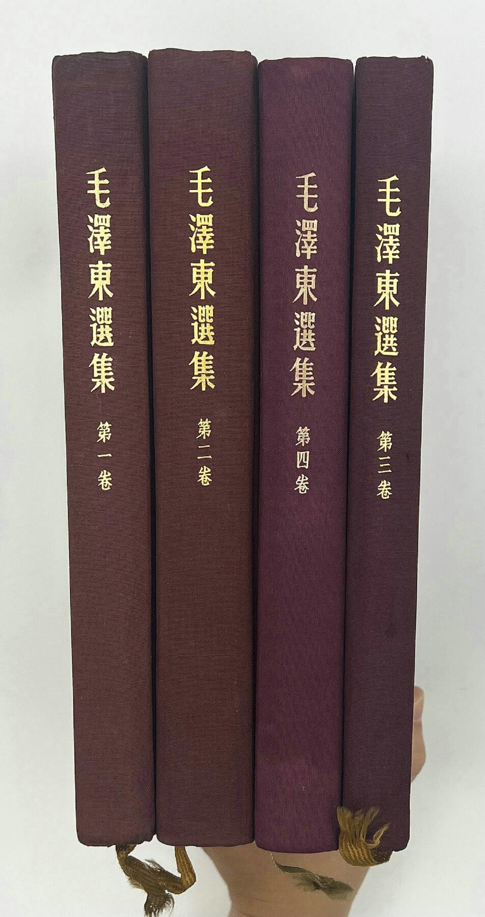 2025年伟人像章秋季专场拍卖会