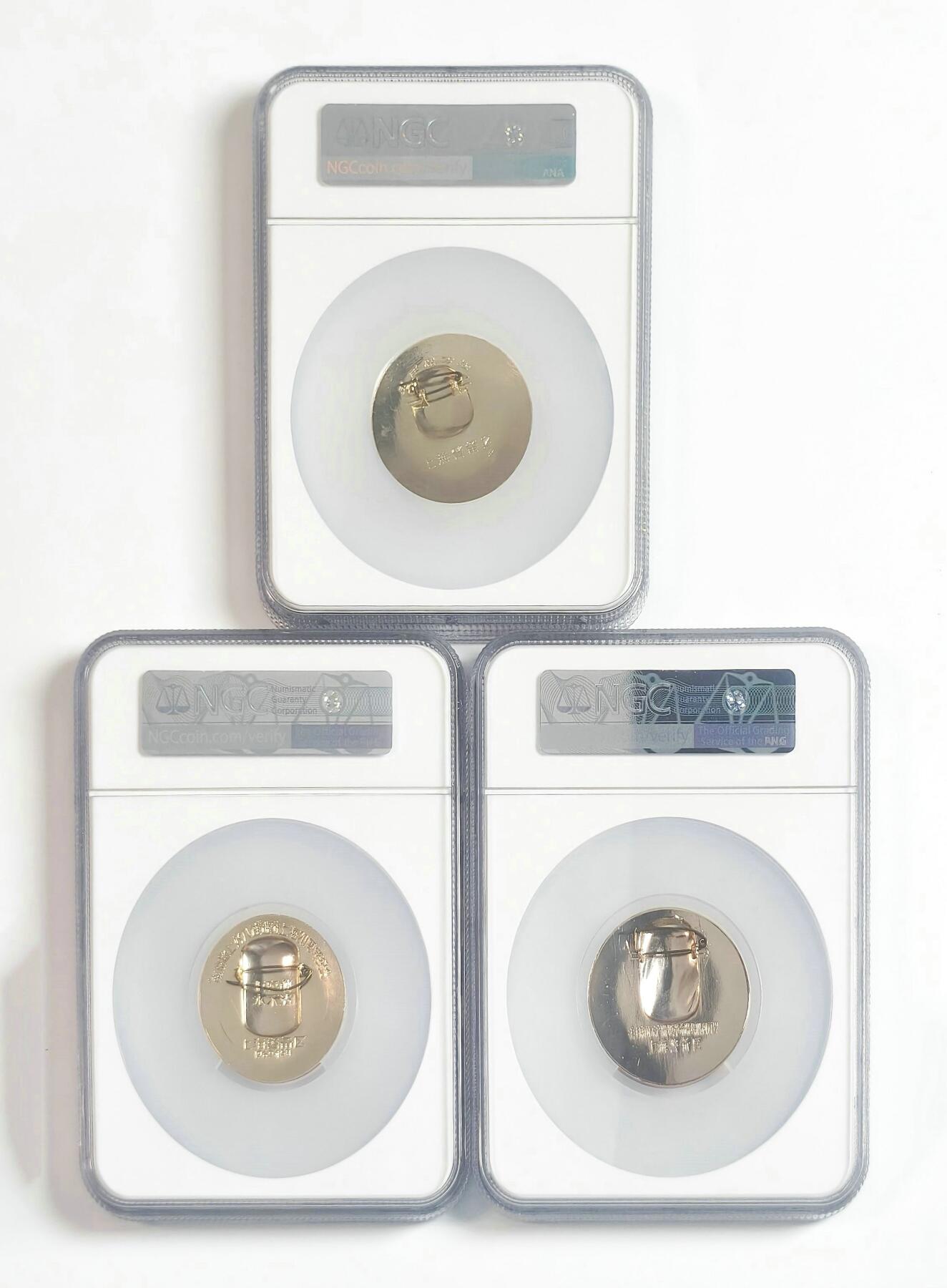 2025年伟人像章秋季专场拍卖会