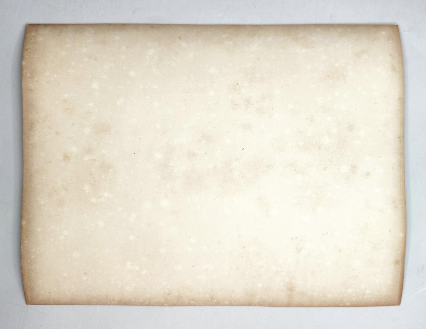 2025年吉藏纸杂文献秋季专场拍卖会