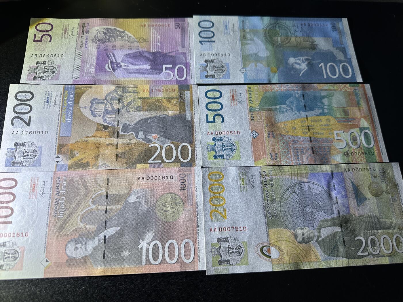 《外钞收藏家》第五百八十三期（精选场）（本期拍品丰富）（本平台长期征集拍品、欢迎藏友们联系合作） 2014年塞尔维亚50-2000第纳尔 六张一起 全新UNC 尾两同10 有千位号 AA冠