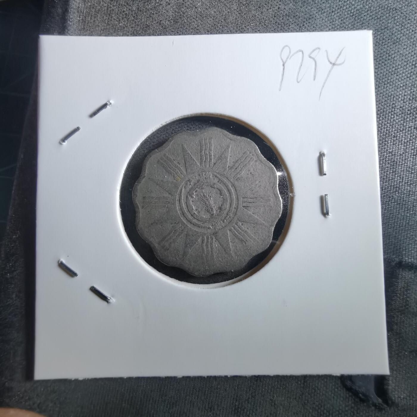 沼泽如烟--第897场