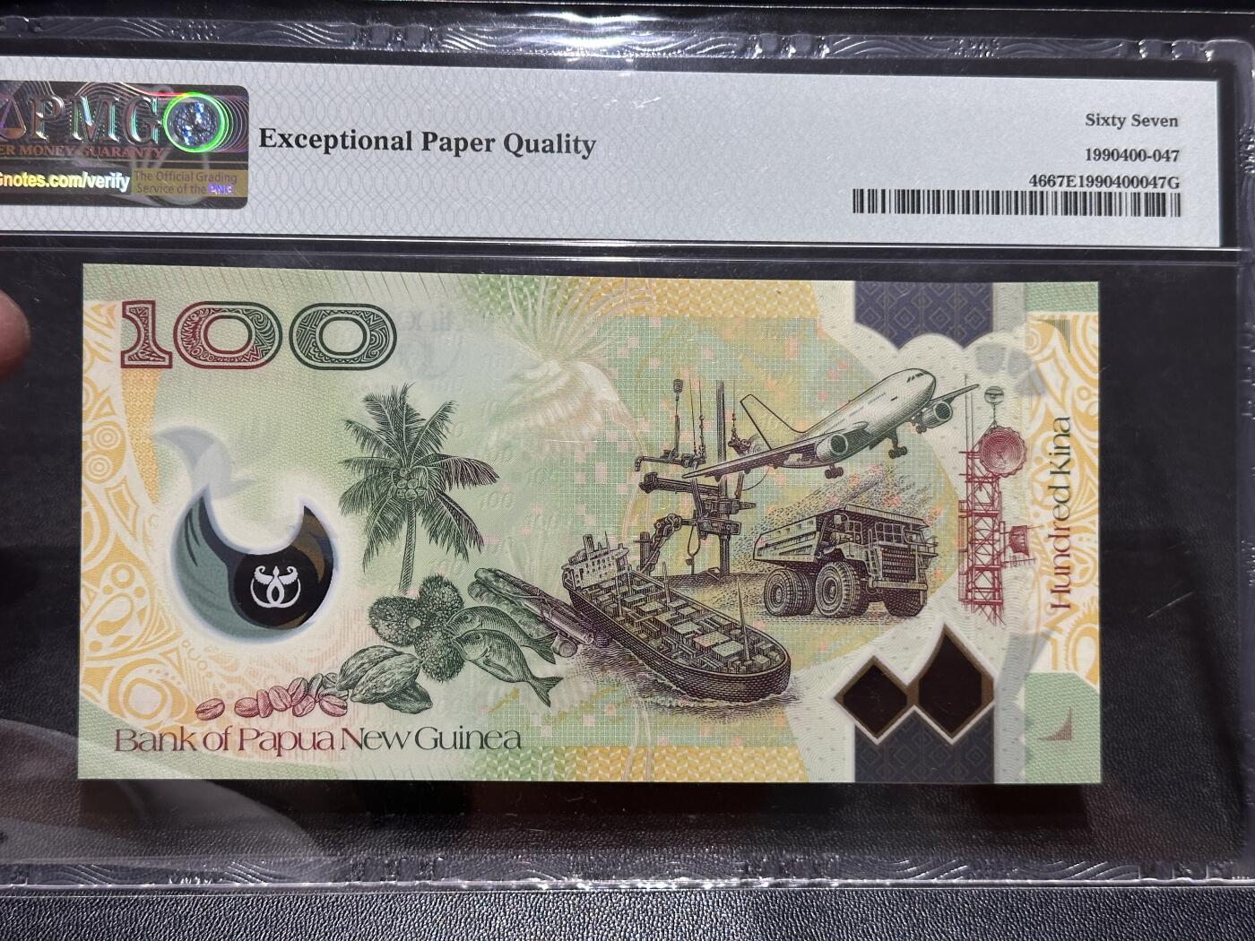 《外钞收藏家》第五百八十三期（精选场）（本期拍品丰富）（本平台长期征集拍品、欢迎藏友们联系合作） 2013年巴布新几内亚100基纳 纪念钞 PMG67
