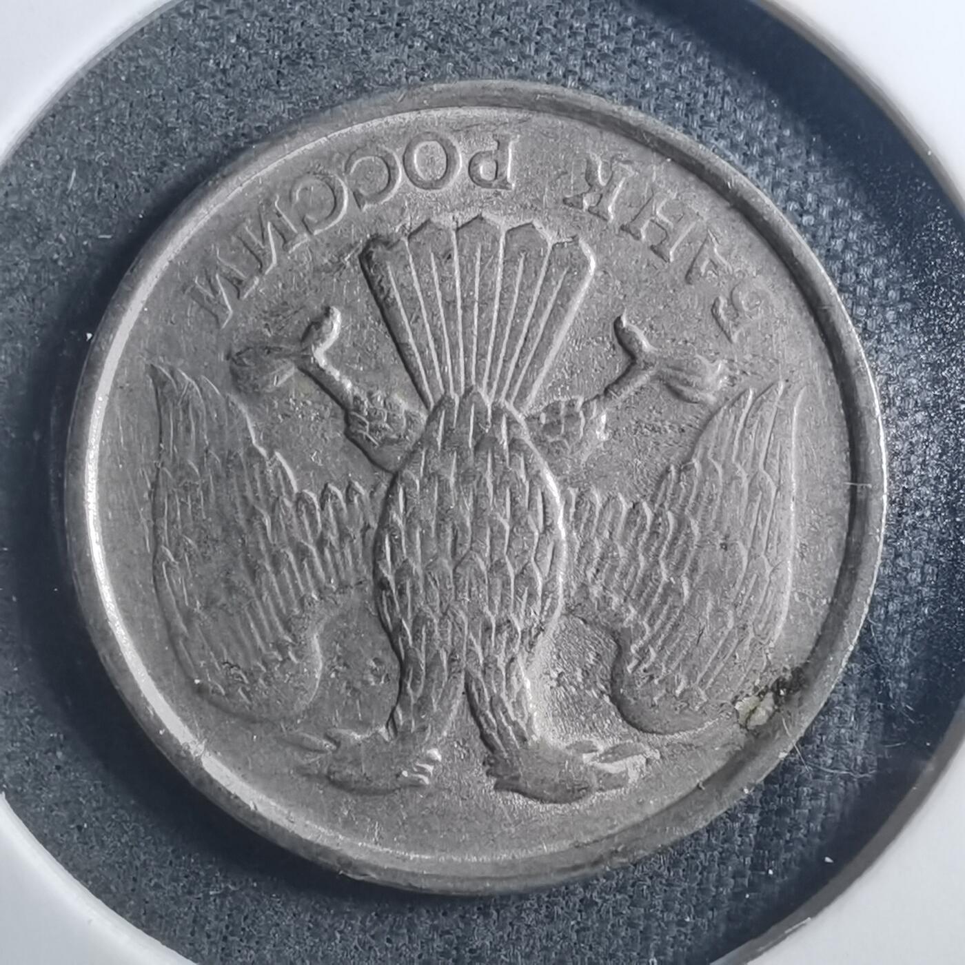 沼泽如烟--第896场