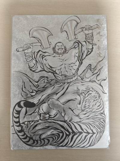 夜之极第三十五期 （11月8日周六晚9点截拍，欢迎竞拍） - 卡德曼 张建东水浒 45/99 李逵 线粗