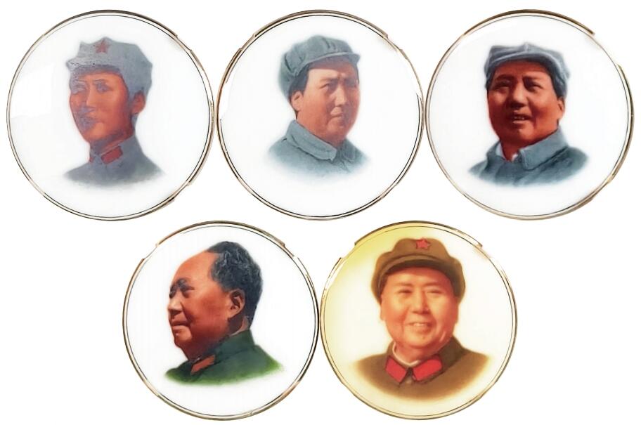 2025年伟人像章秋季专场拍卖会 福州军区炮兵 彩色瓷质伟人像章 八角帽军装等不同造型 五枚 7788评级67/68 直径5.4cm-直径5.6cm;