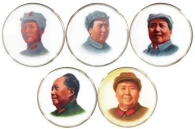 2025年伟人像章秋季专场拍卖会 - 福州军区炮兵 彩色瓷质伟人像章 八角帽军装等不同造型 五枚 7788评级67/68 直径5.4cm-直径5.6cm;
