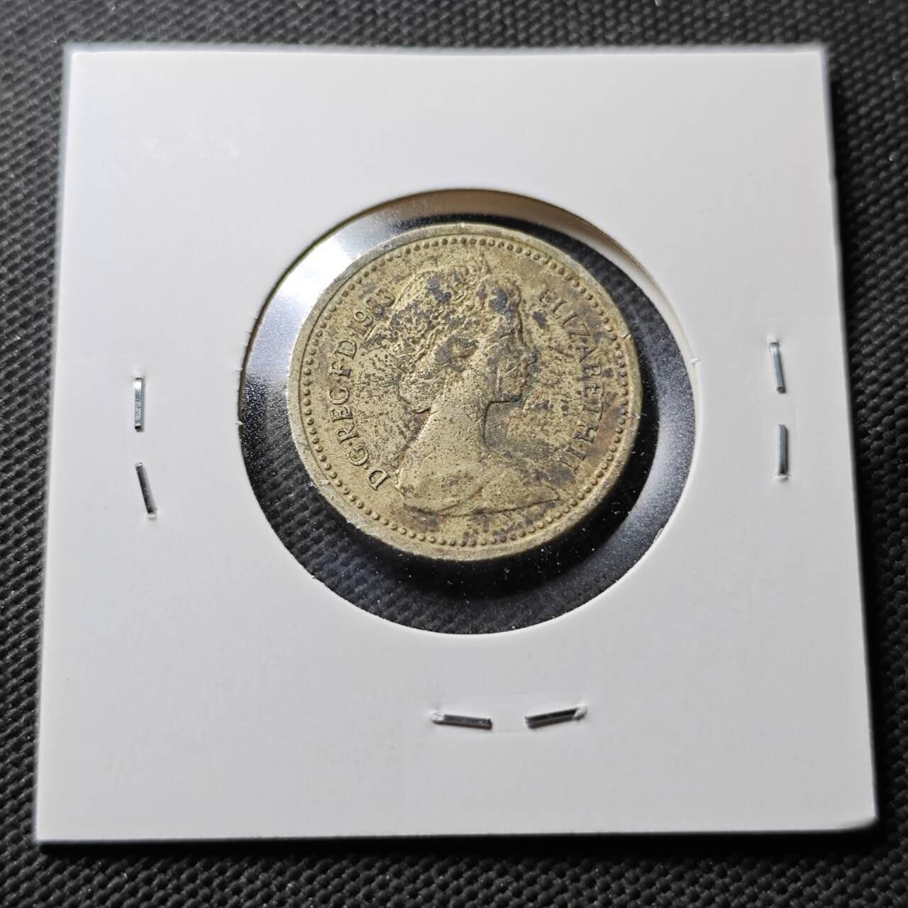 KK钱币收藏小铺  第367场  2月预留时间 周末发货  英国1镑