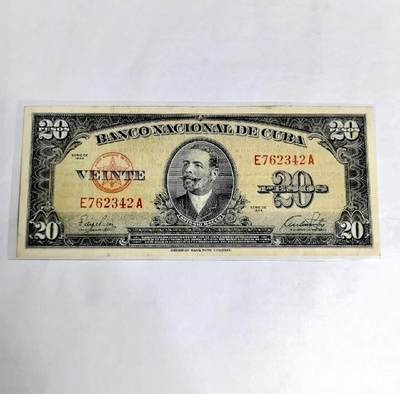 古巴1949年20比索靓品纸币 - 古巴1949年20比索靓品纸币