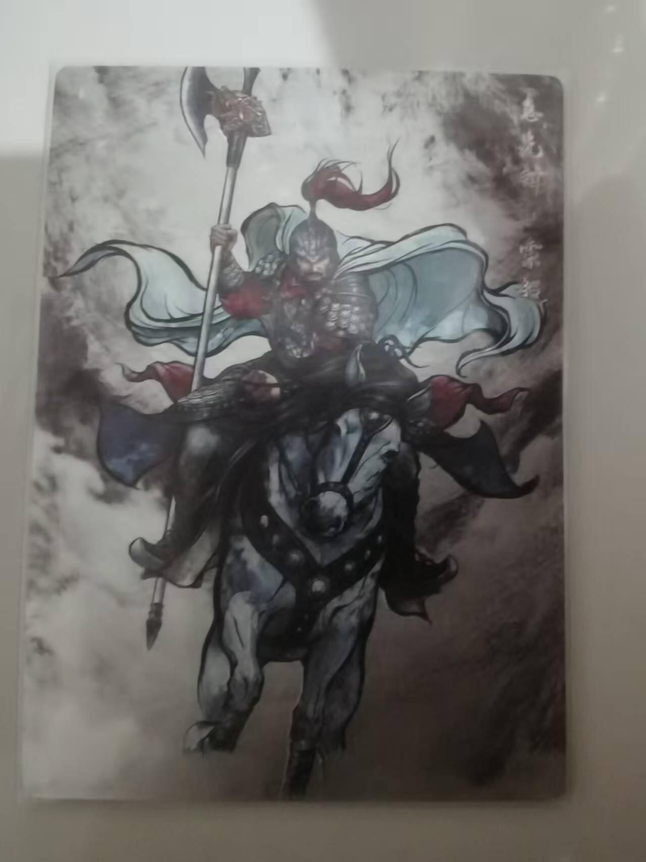 光影卡牌第25期，各家亲签，各家套卡，持续收拍品 张建东水浒，水墨粗闪索超，限编075/099