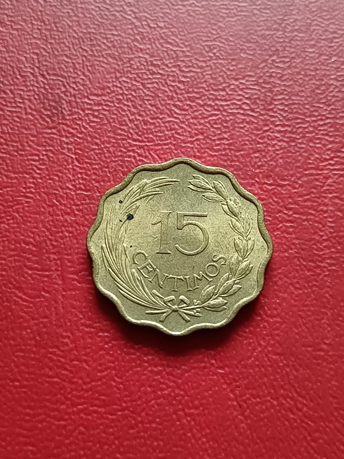 【云涧收藏】第七十八场 巴拉圭1953年15分