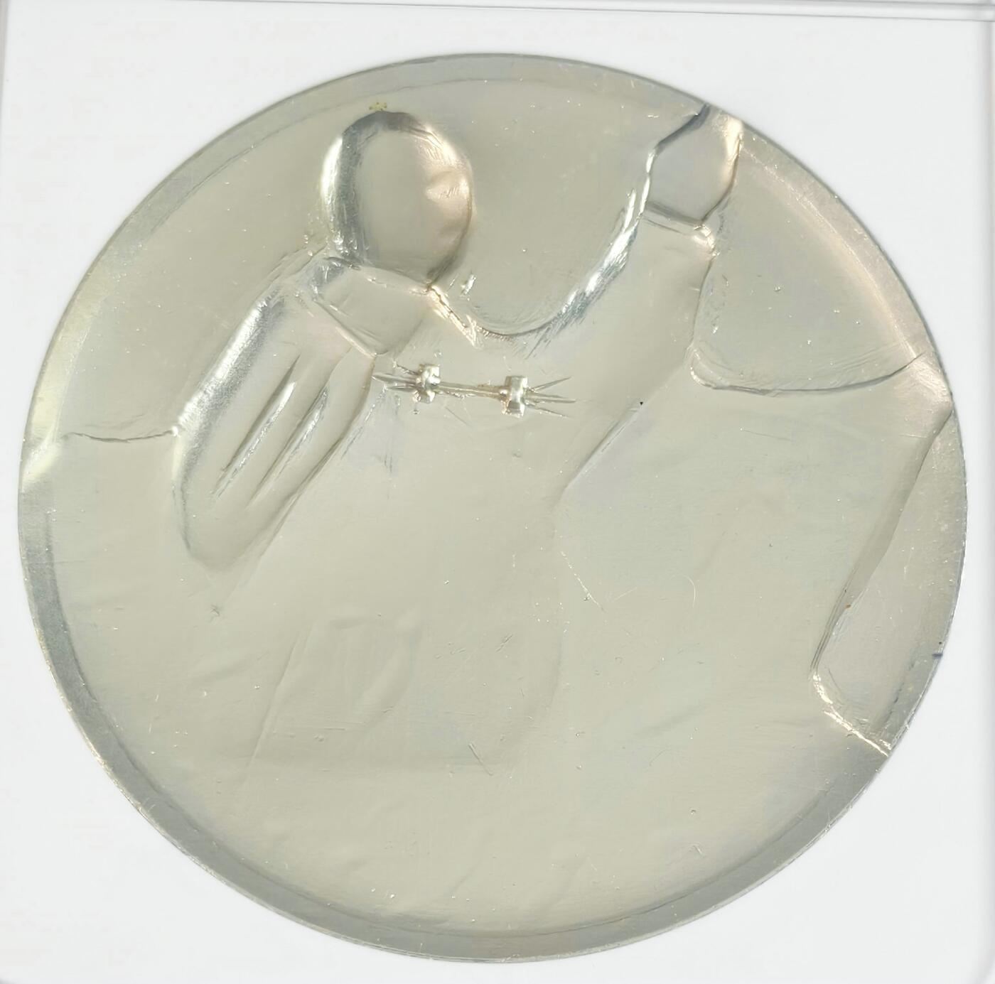 2025年伟人像章秋季专场拍卖会