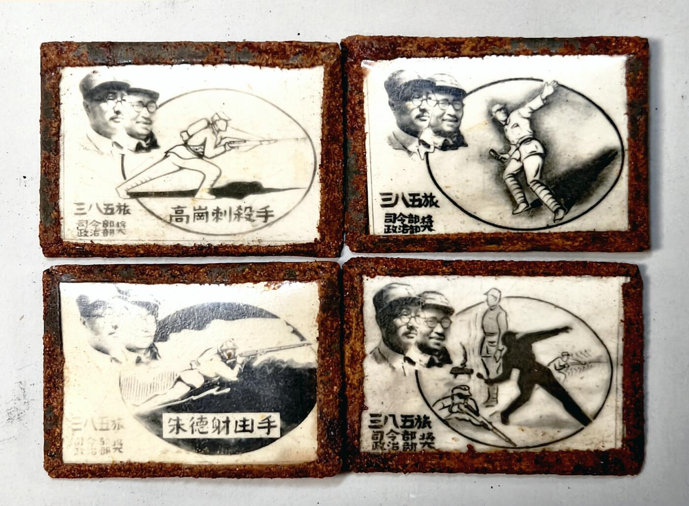 2025年吉藏纸杂文献秋季专场拍卖会