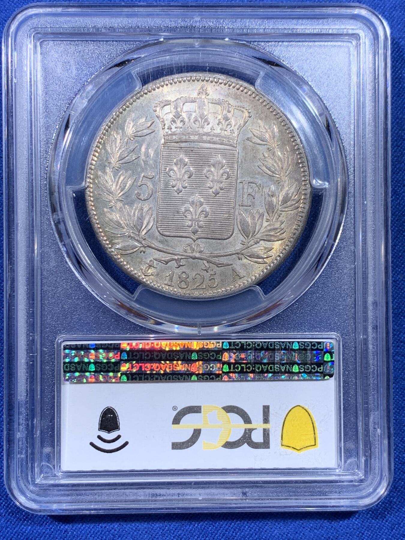 《竞宝斋》第436场 周日，周一2场连拍 （全场包邮） PCGS MS62 法国 1825年 查理十世 5法郎 银币 大字版 早期查理难得的品种 国外成交价1000+欧元