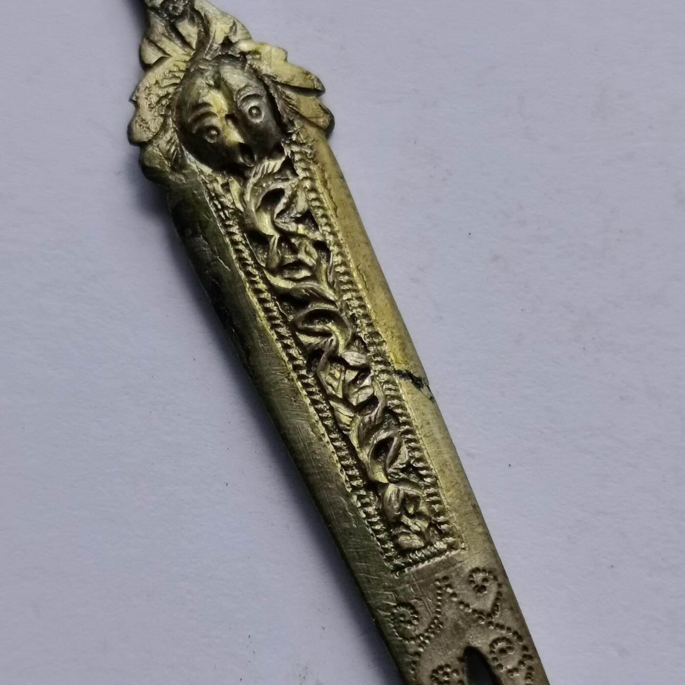 藏珍品阁专场79期