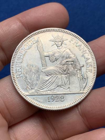 《竞宝斋》第436场 周日，周一2场连拍 （全场包邮） - 法属印支 1928年 坐洋 1皮阿斯特大银币 五珍之一 好品相 细节见图
