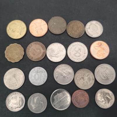 猩哥外币小铺➨【第201场】 - 硬币20个