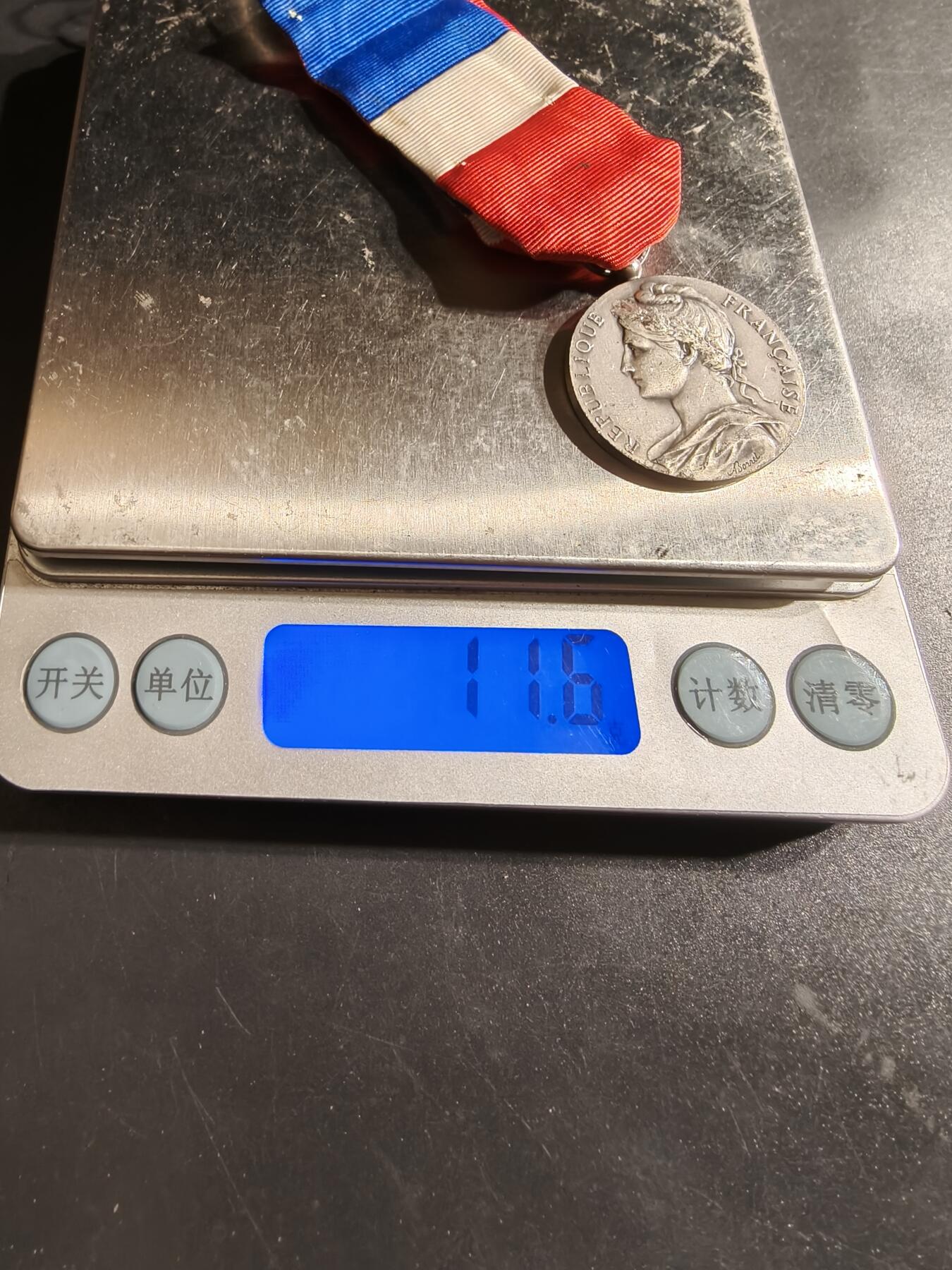 老王徽章第162期