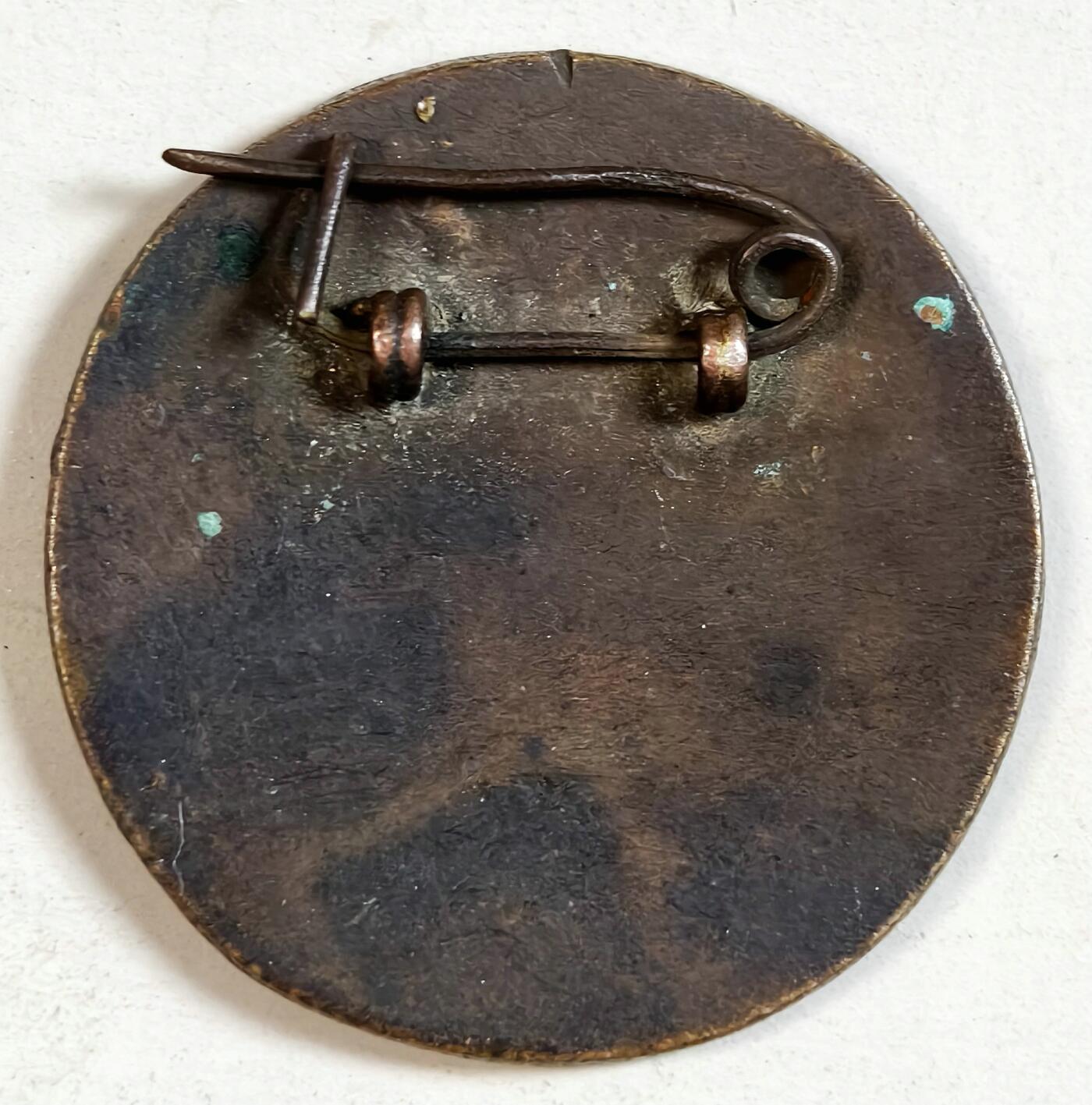 2025年吉藏纸杂文献秋季专场拍卖会