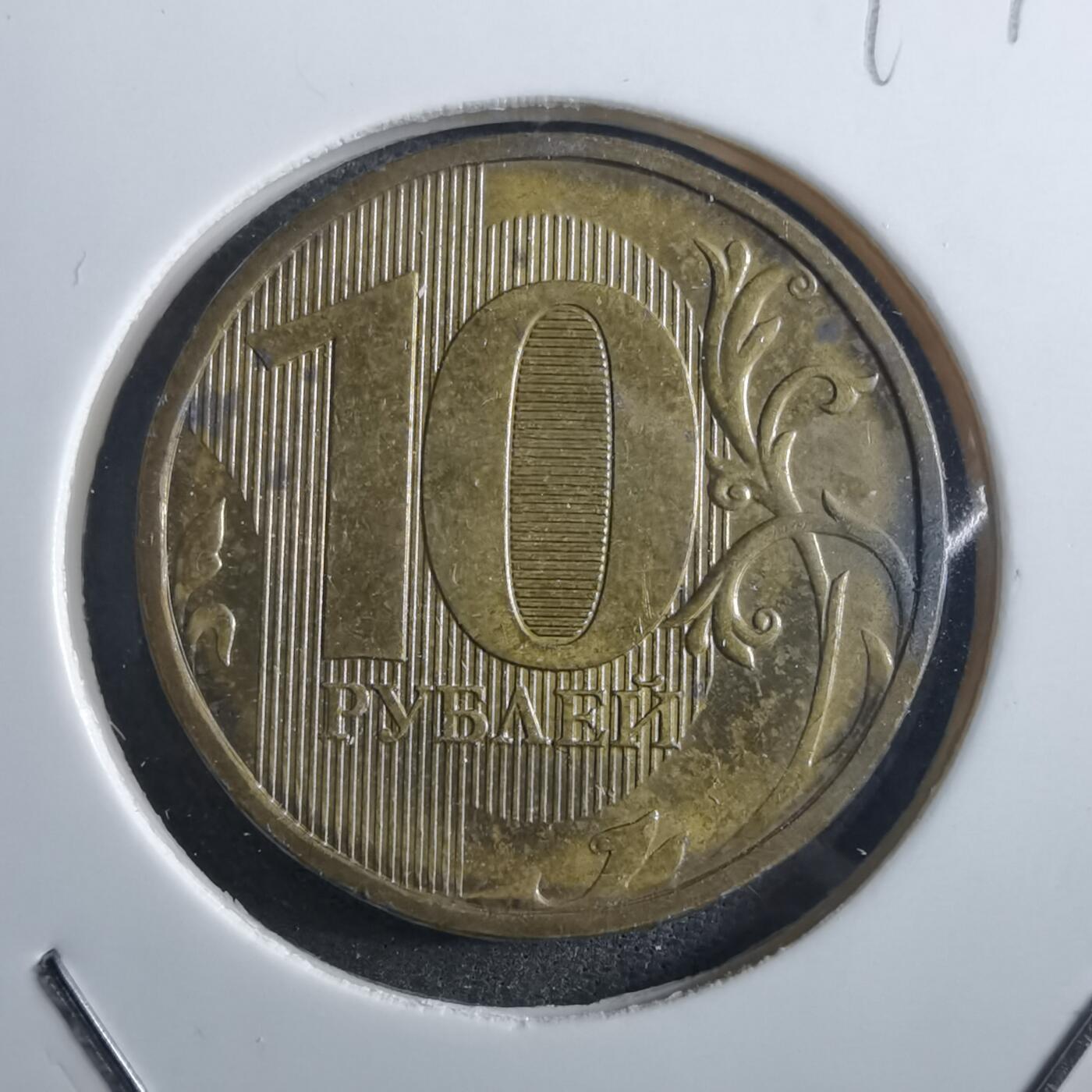 沼泽如烟--第897场