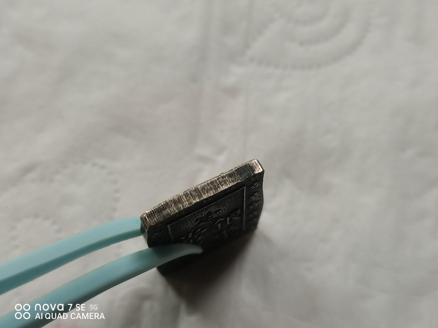 银币 日本一分银