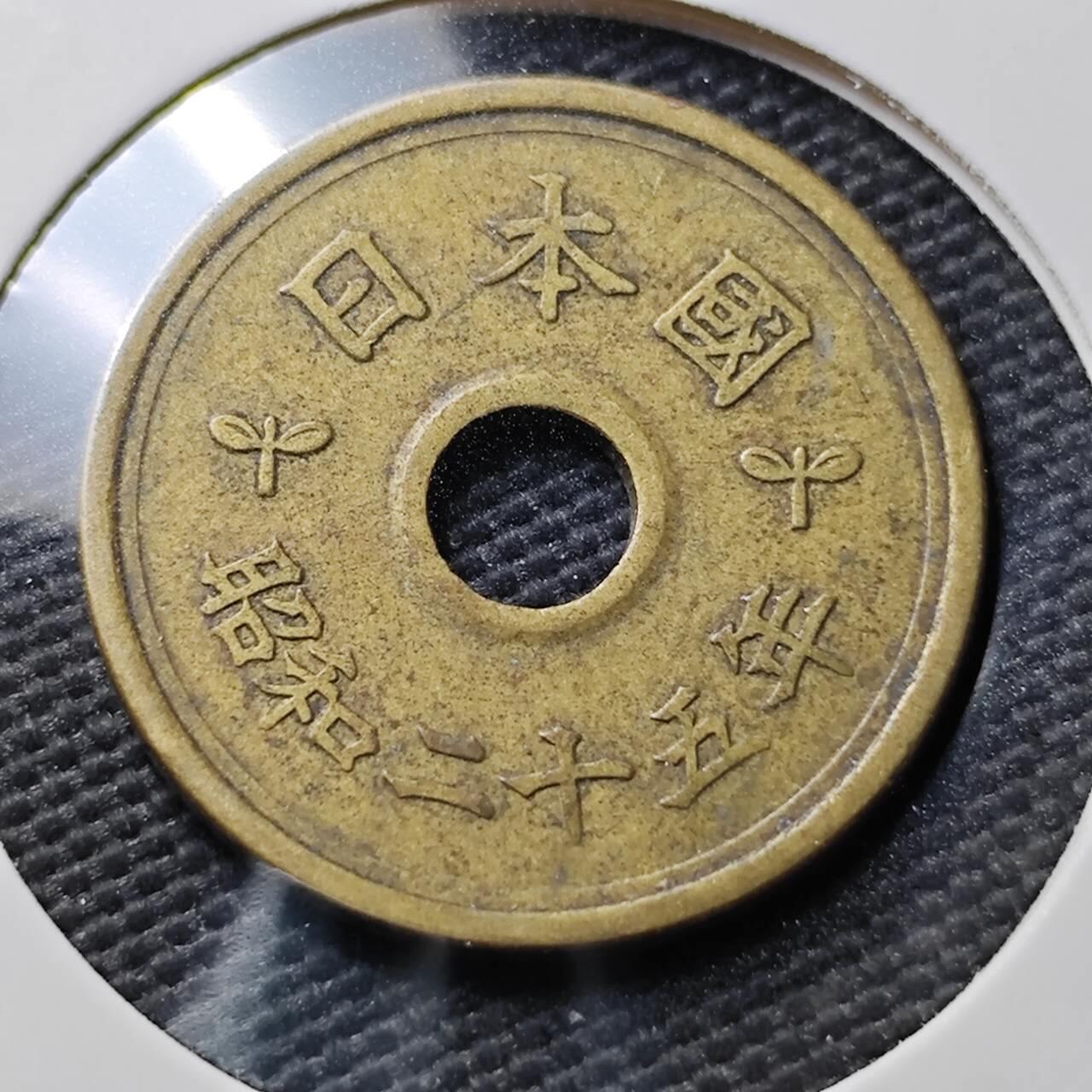 KK钱币收藏小铺  第367场  2月预留时间 周末发货