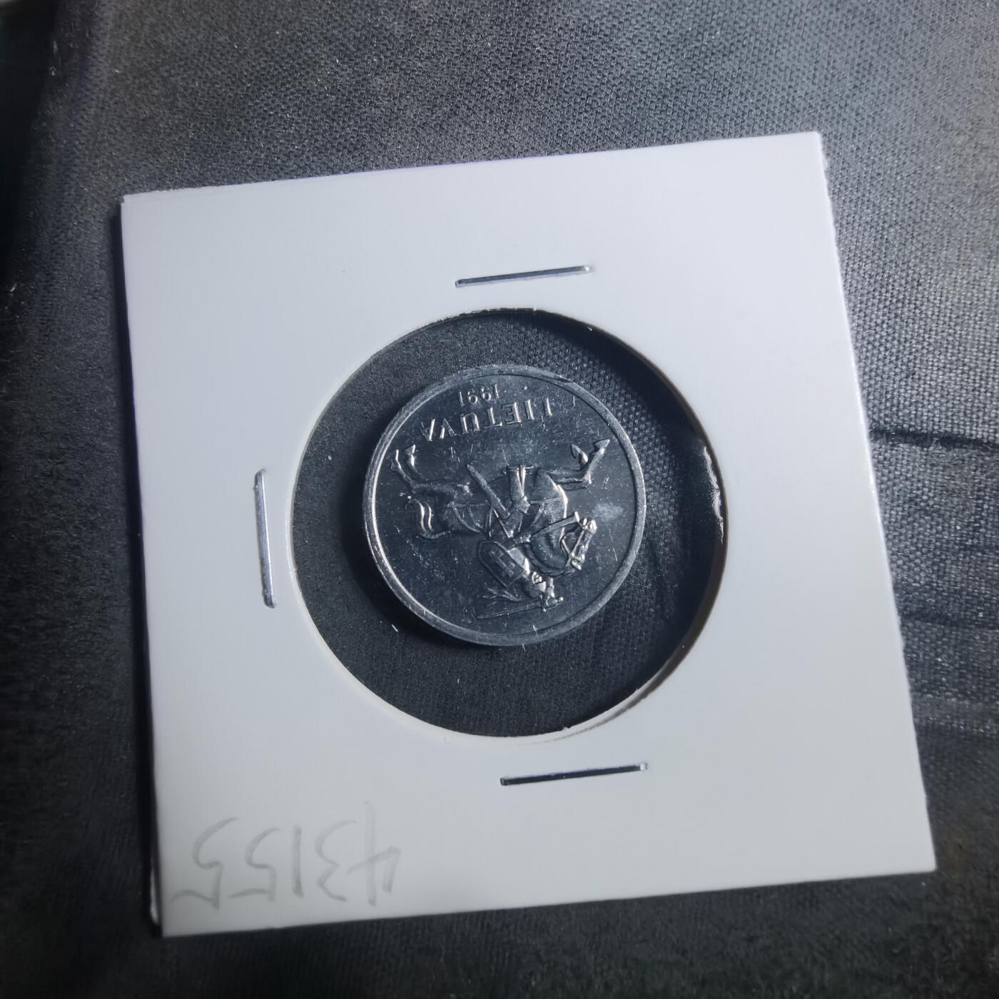 沼泽如烟--第896场 立陶宛1991年一分