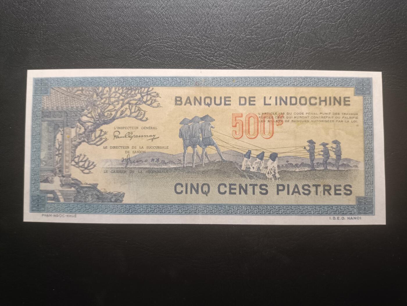 2025十一月第三期，总201期 法属印度支那1944版500皮阿斯特AUNC千位号4829，发行于二战期间法国将中南半岛交由日本管理期间发行的最高面值，极其经典的“龙票”设计，正面是小庙映衬下的传统灌溉，背面是经典的四爪龙图，既保留了法属风格的色彩鲜艳，又添加了东方式的设计美感，使得整张纸币颇为惊艳和动人