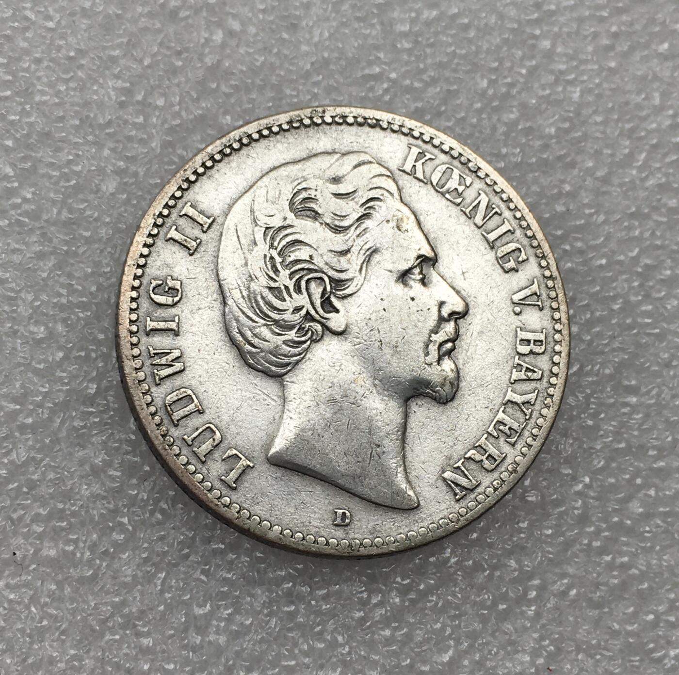 世界钱币专场拍卖 每周二开拍 少见1876年德国巴伐利亚路德维西二世2马克短翅流通银币