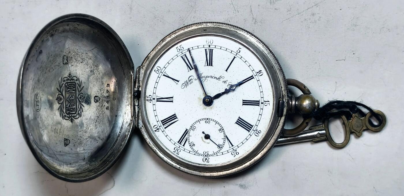 2025年吉藏纸杂文献秋季专场拍卖会