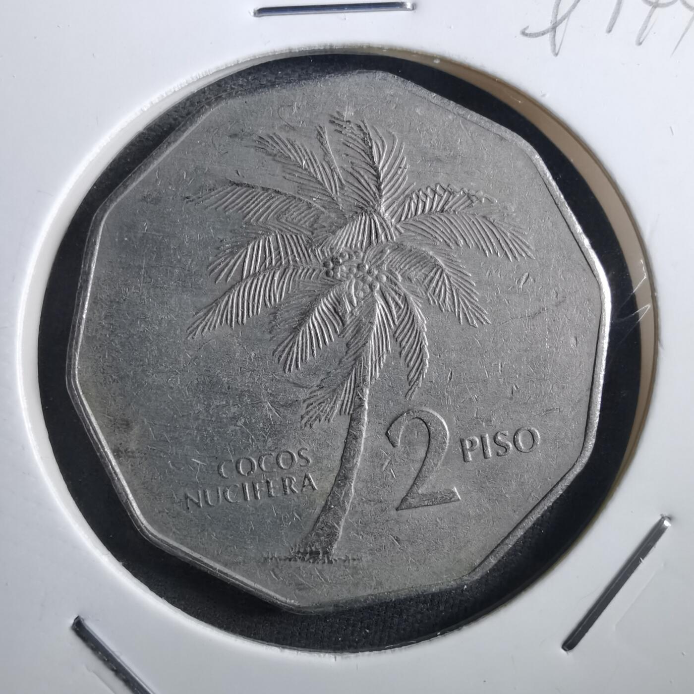 沼泽如烟--第897场 菲律宾1984年2比索