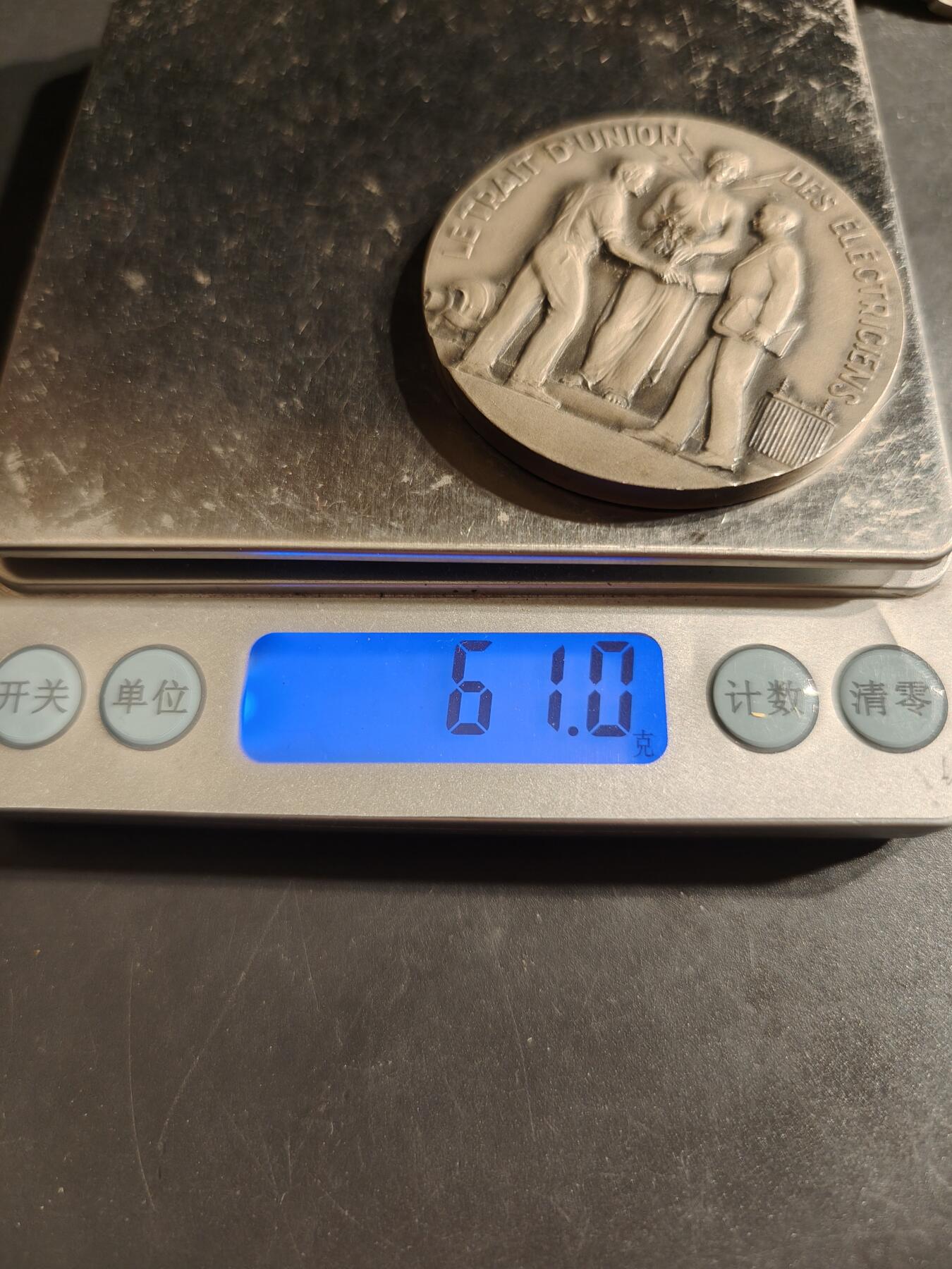 老王徽章第162期