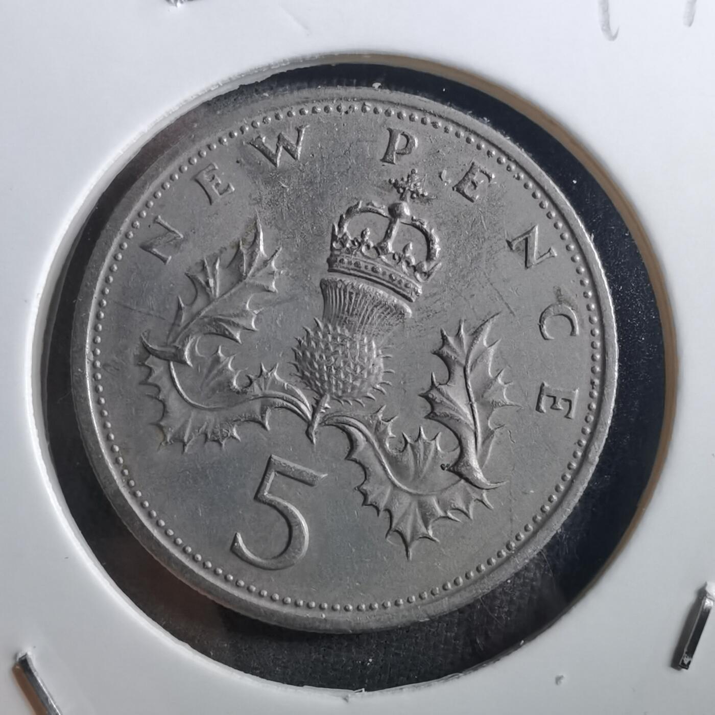 沼泽如烟--第897场 英国1970年5便士