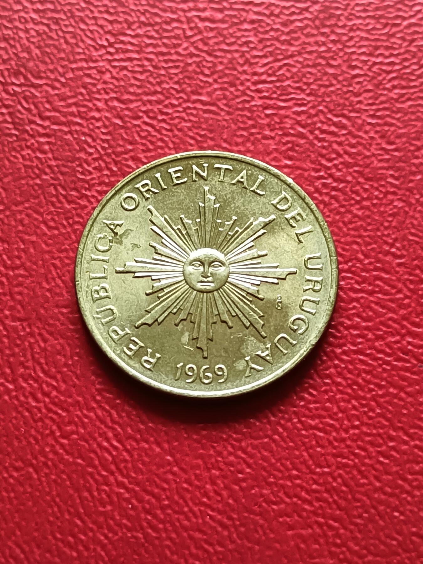 【云涧收藏】第七十八场 乌拉圭1969年5比索