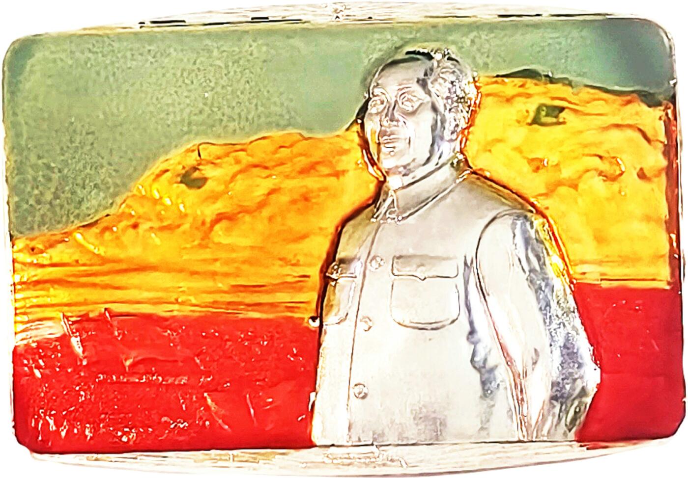 2025年伟人像章秋季专场拍卖会