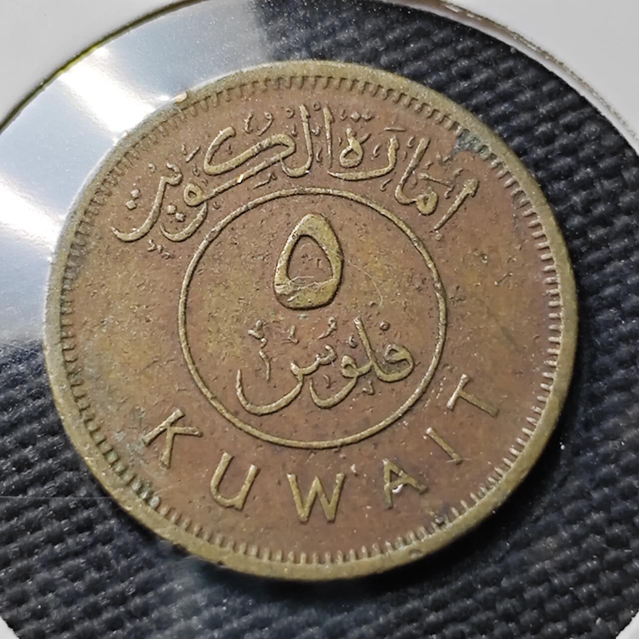 KK钱币收藏小铺  第367场  2月预留时间 周末发货