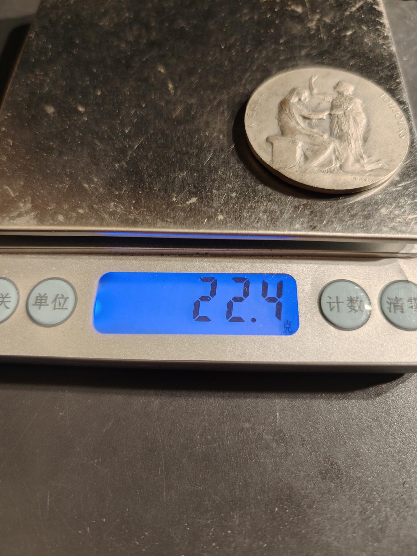 老王徽章第162期