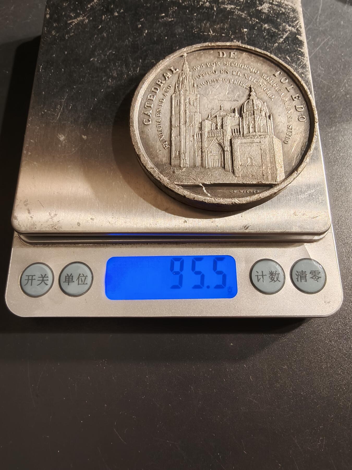 老王徽章第162期