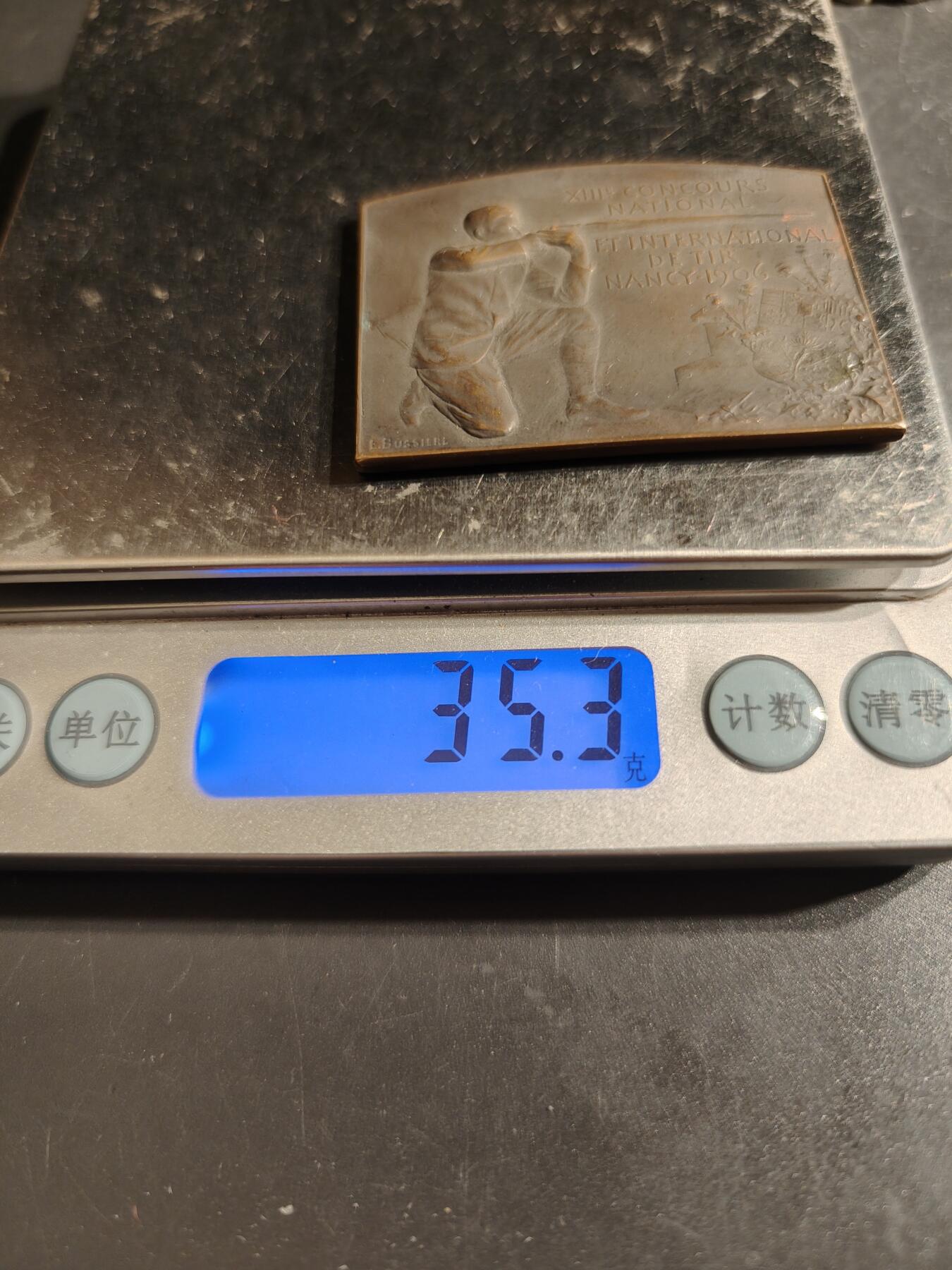 老王徽章第162期