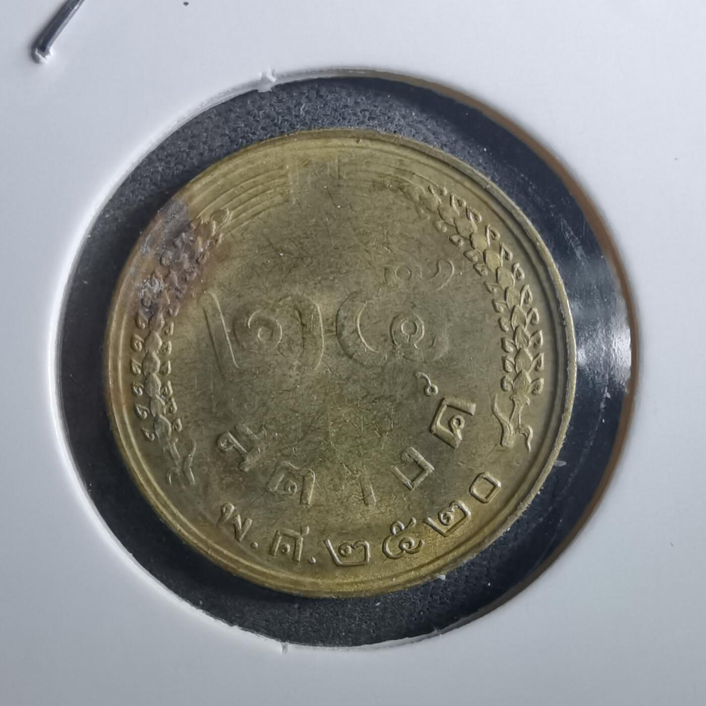 沼泽如烟--第897场 泰国