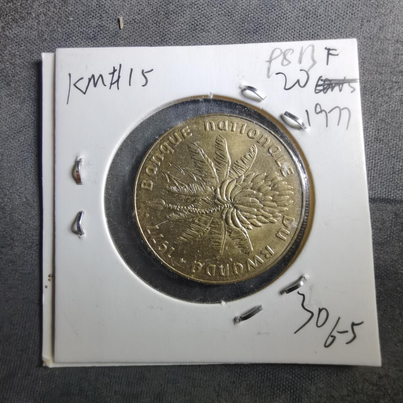 沼泽如烟--第898场 卢旺达1977年20法郎