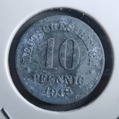 沼泽如烟--第897场 - 德国1918年10芬尼