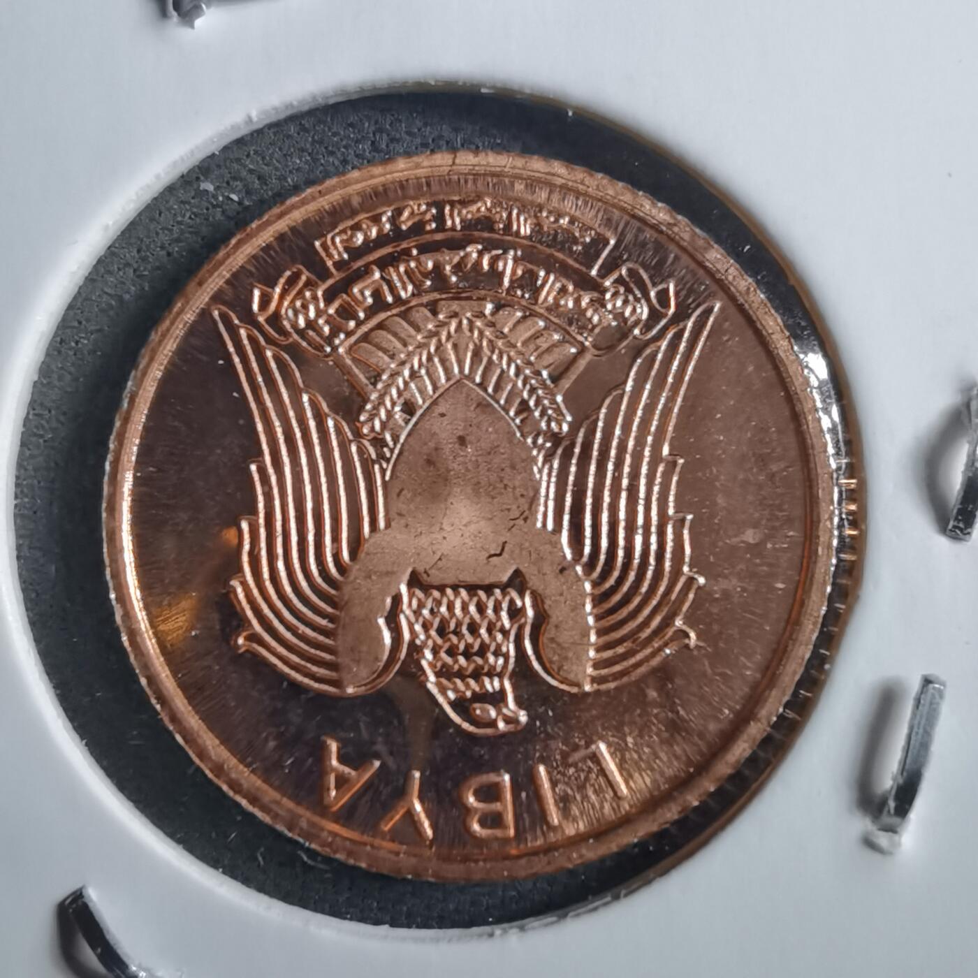 沼泽如烟--第898场 币形章非币