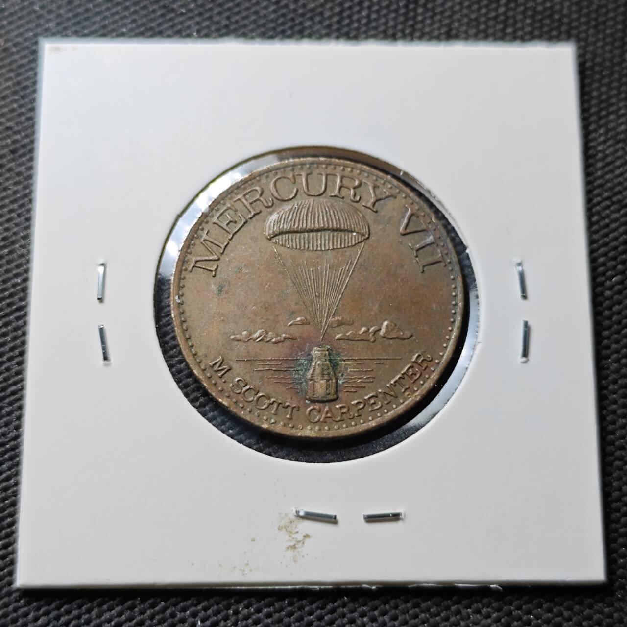 KK钱币收藏小铺  第367场  2月预留时间 周末发货  美国航天纪念章