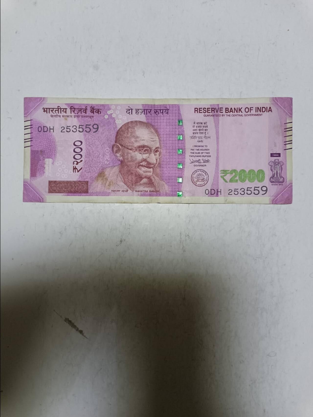 【20251113】非全新纸币第303场