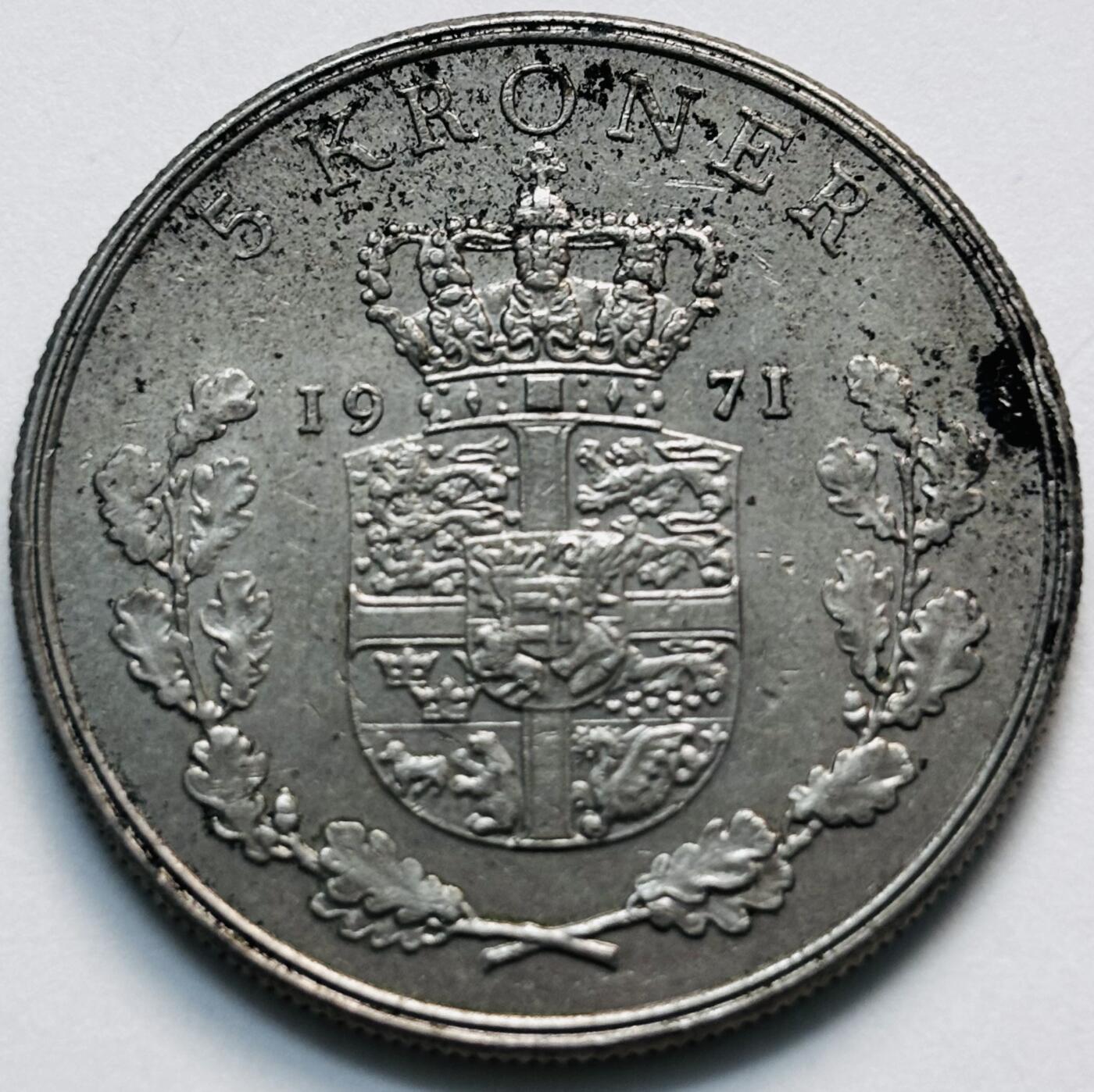 文馨钱币收藏第 280 场， 长期接收代拍品 好品 1971 年丹麦佛雷德里克九世国王 5 克朗，第一版关门年