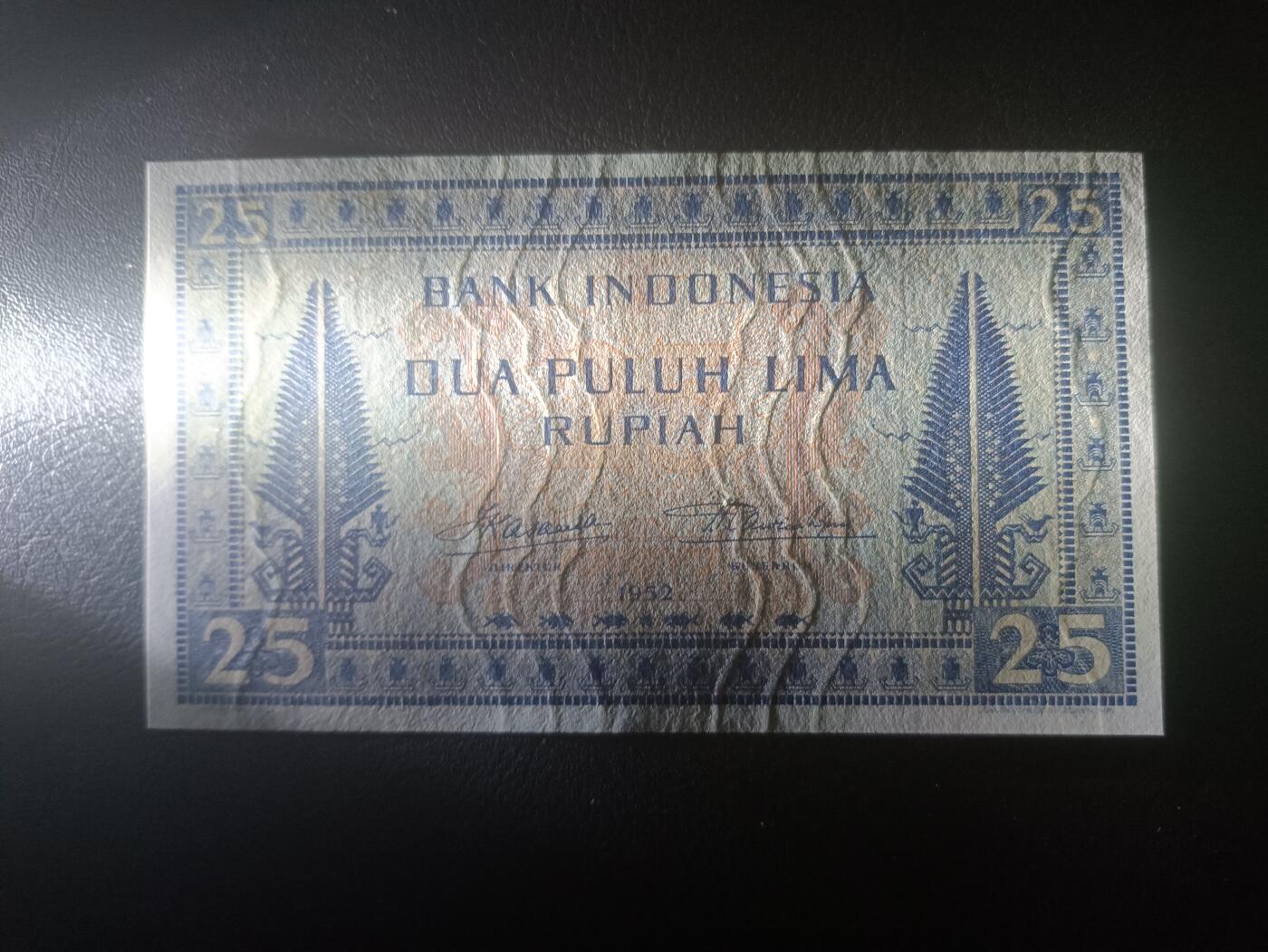 2025十一月第三期，总201期 印度尼西亚1952版25卢比AUNC无47，抽象壁画