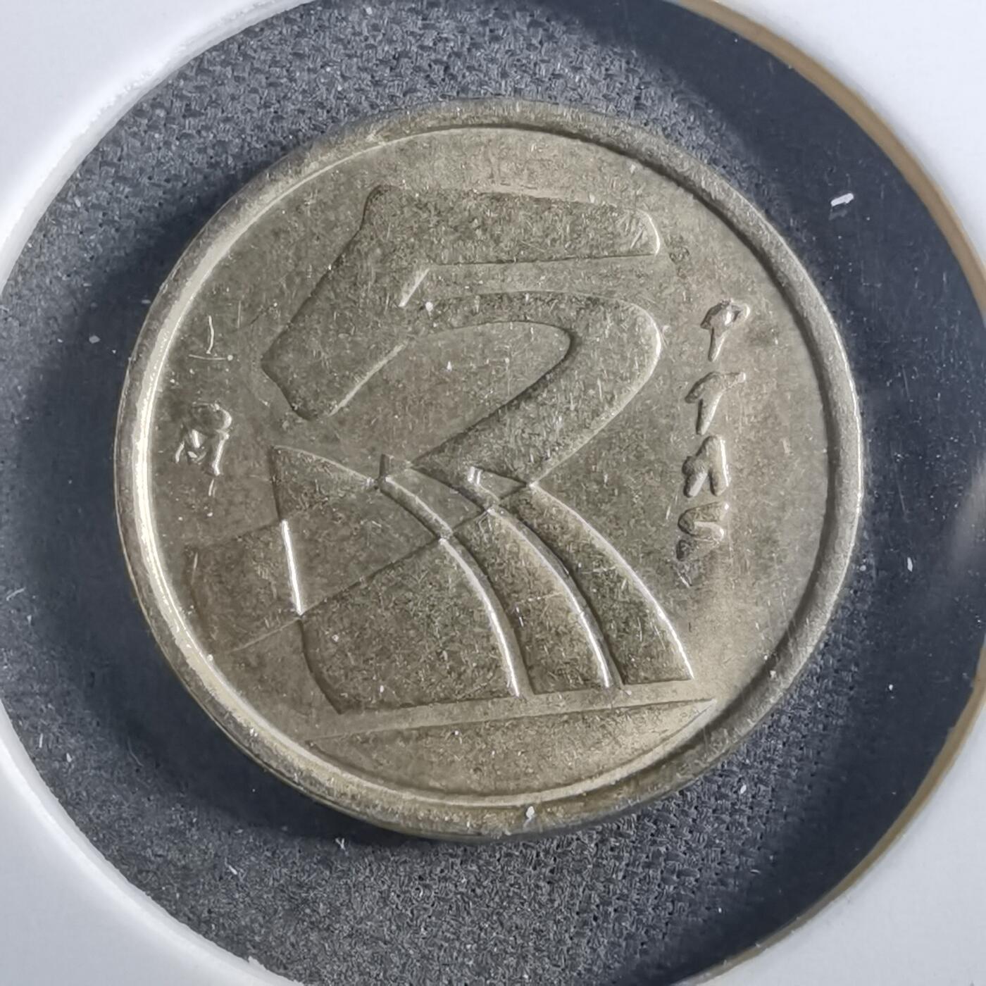 沼泽如烟--第897场 西班牙1991年5比塞塔