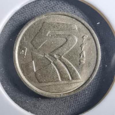 沼泽如烟--第897场 - 西班牙1991年5比塞塔