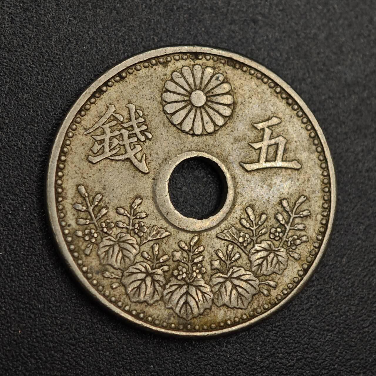 【淘币小摊】实时拍第七百九十三拍   散币场   满百包邮可预留二周 每周一统一发货  